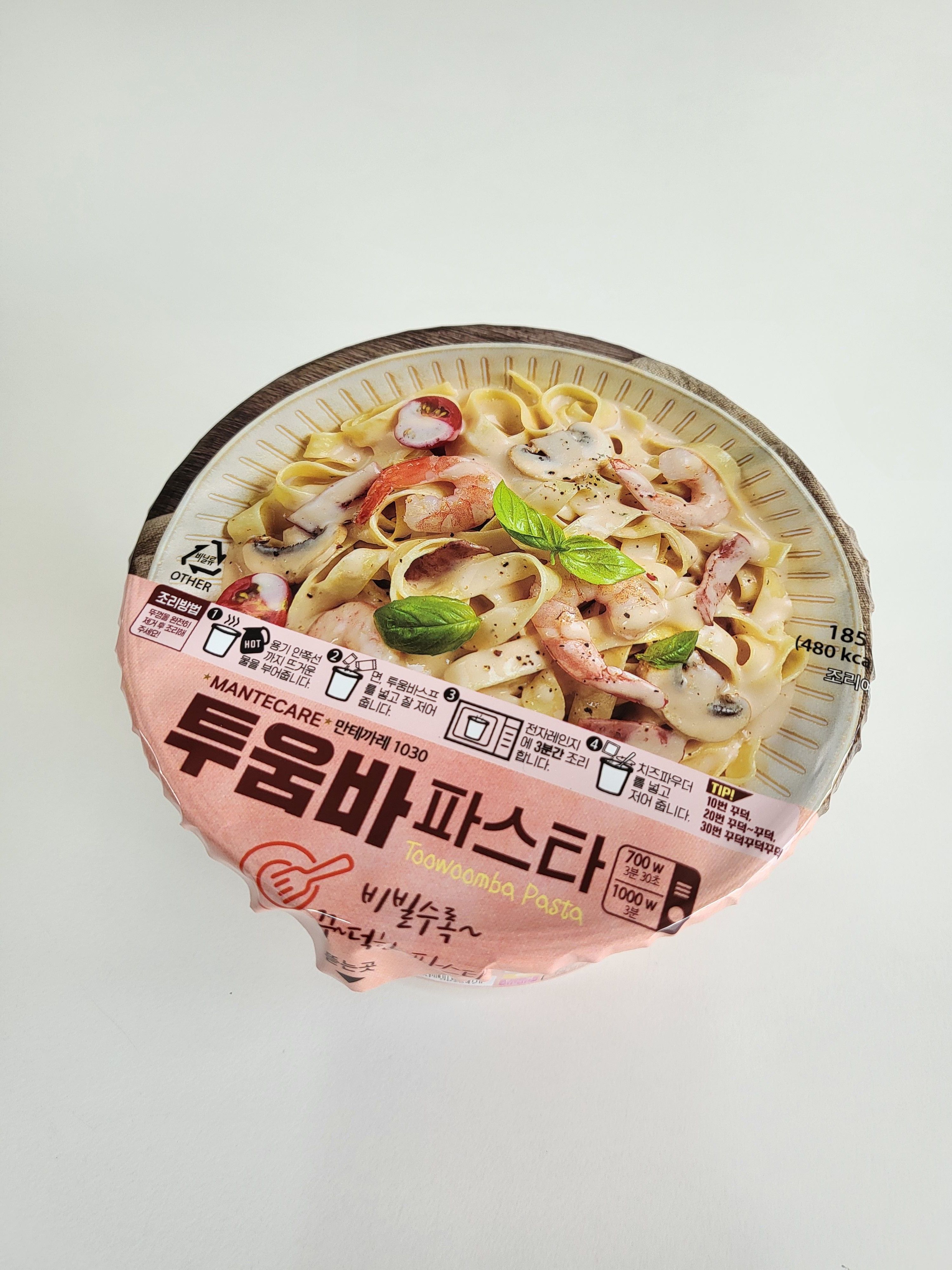코스트코 투움바 파스타 대용량 184.5g 8개 백제 - 상세 이미지 2