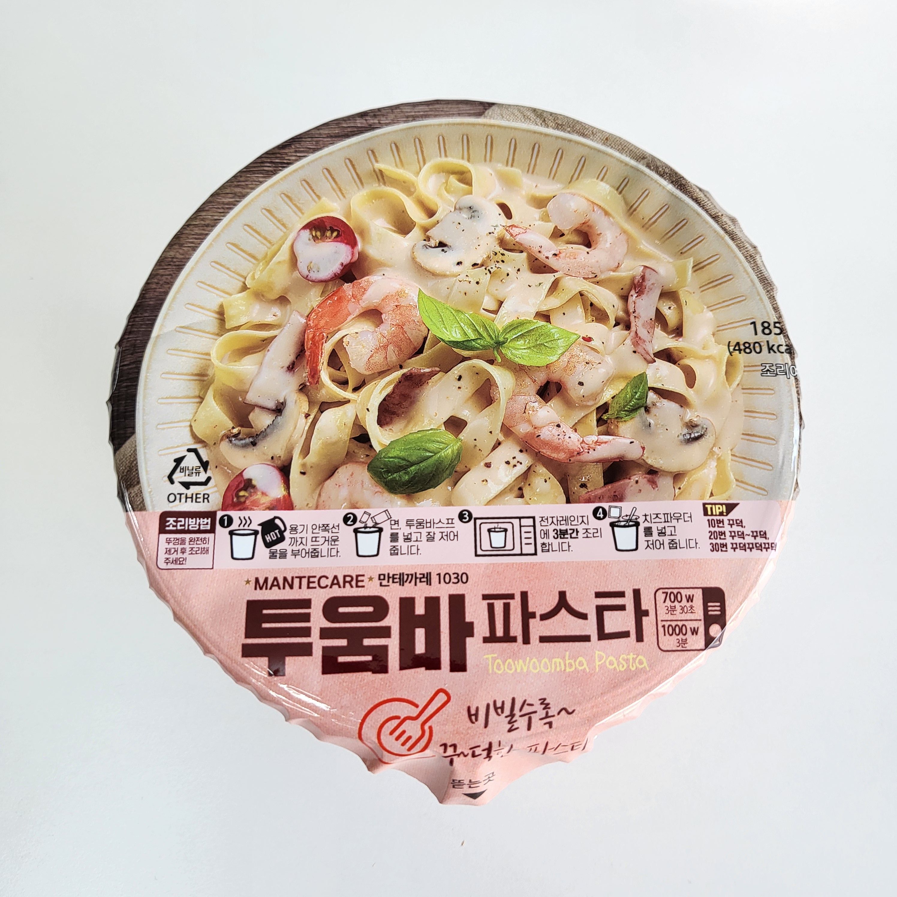 코스트코 투움바 파스타 대용량 184.5g 8개 백제 - 상품 이미지
