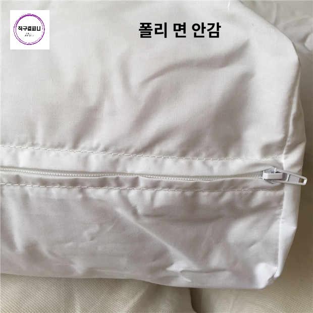 엑토르프 쇼파커버 1인 2인 3인 - 상세 이미지 4