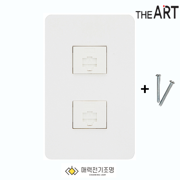 디아트 8P 인터넷 2구 화이트 랜콘센트 화이트 실사용 후기 | 효과 있을까? - 대표 이미지