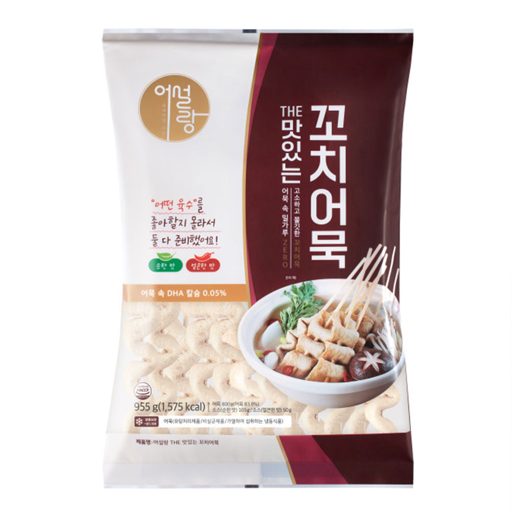 부산 꼬치어묵+물떡 730g 어묵탕 오뎅탕 밀키트(53년 전통) - 상세 이미지 5