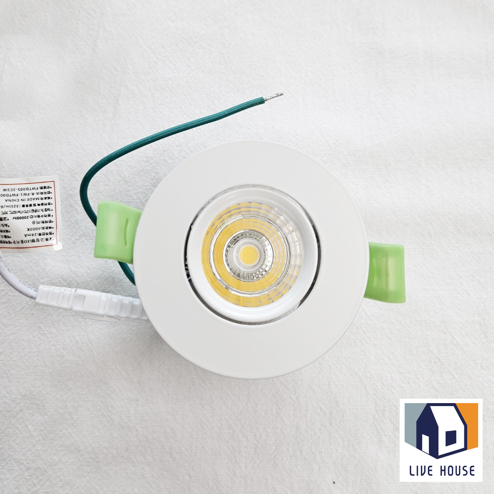 LED 다운라이트 COB 매입등 움푹 플리커프리 주광색 62mm(2인치) - 상세 이미지 3
