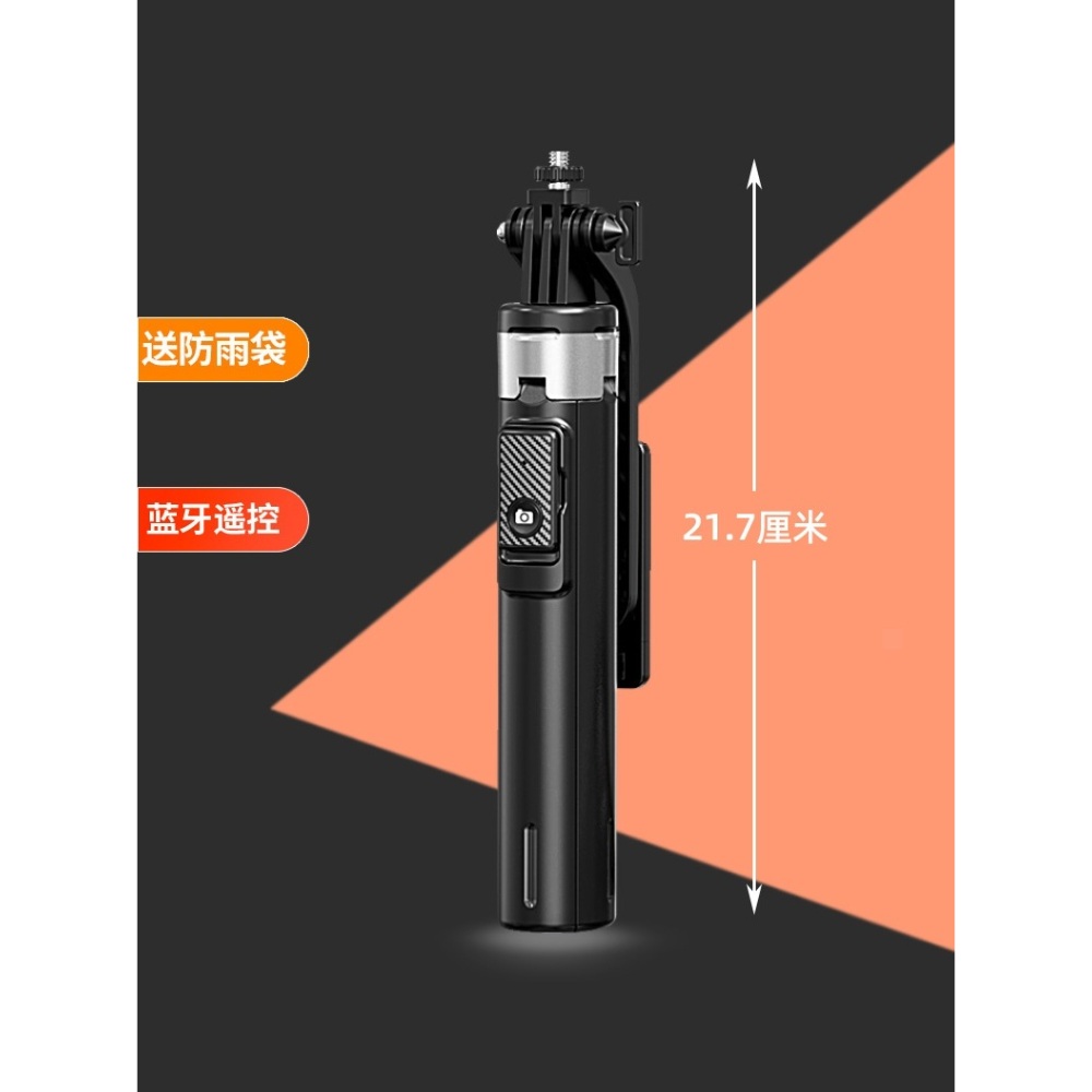 AI삼각대 라이브 촬영 셀카봉 브이로그 거치대 휴대폰 360 틱톡 핸드폰 - 상세 이미지 2