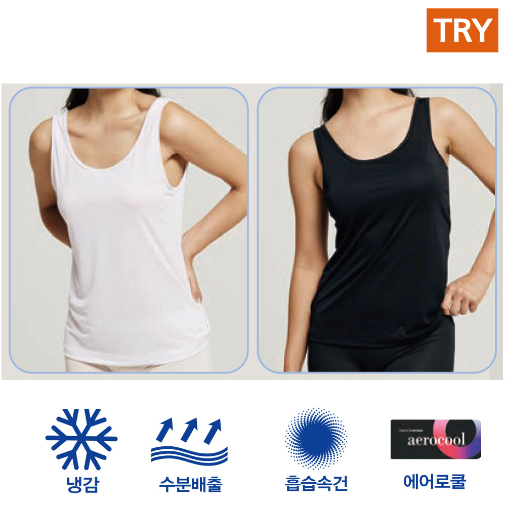 트라이 여성 런닝 끈나시 면 인견 여름 여자 캐미솔 이너 메리야스 국내산 이미지 6