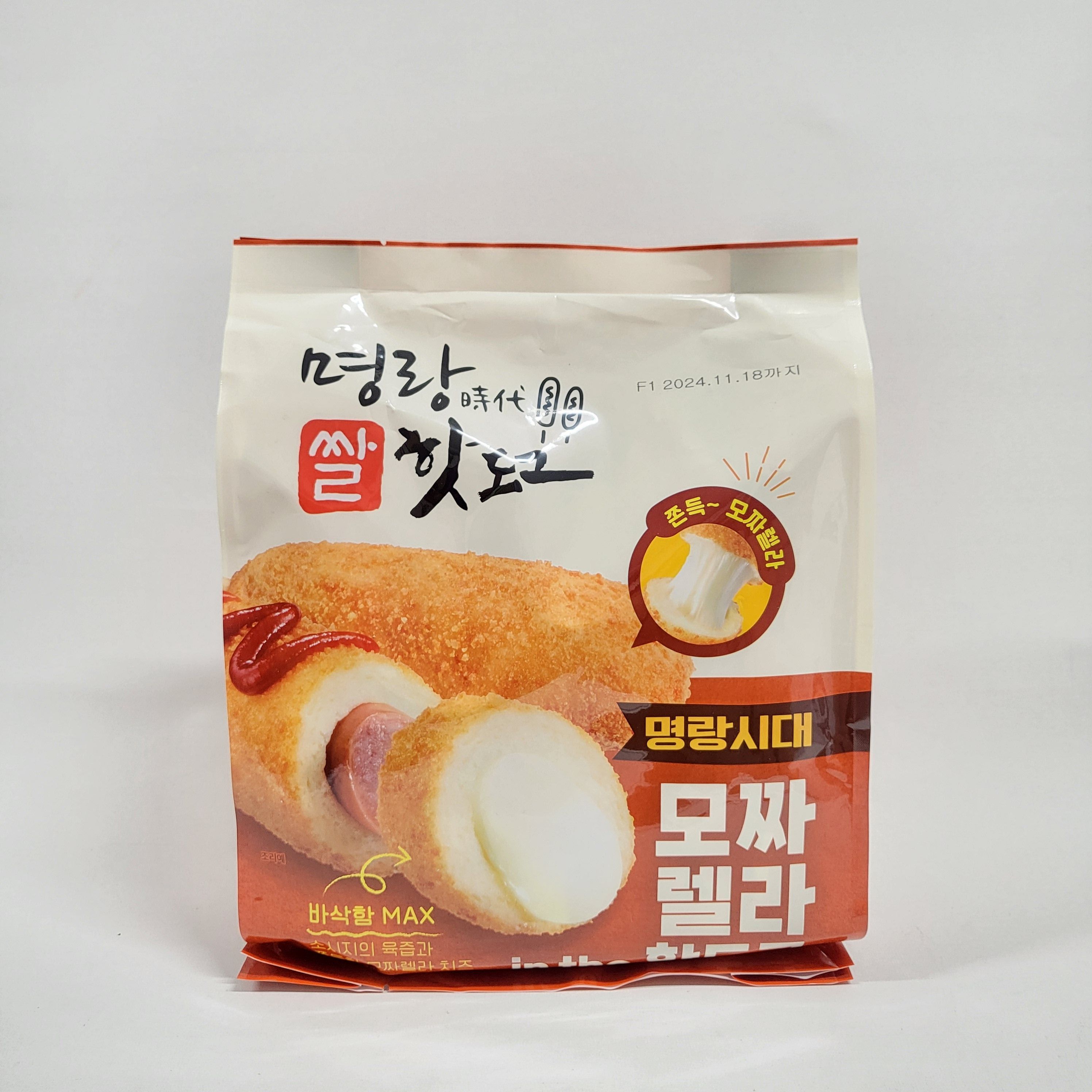 명랑 모짜렐라 가득 쌀 핫도그 치즈 소시지 핫바 10개 - 상세 이미지 2