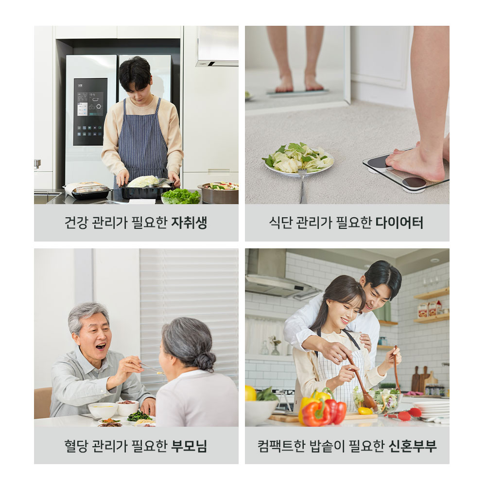 당뚝 저당 밥솥 오쿠 미니 2인용 밥솥 저당 밥솥 추천 밥솥 사용법