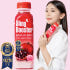 블링부스터 초저분자 콜라겐 음료 350ml 석류맛 저칼로리 [1box -... 맛있게 먹은 솔직 후기 썸네일