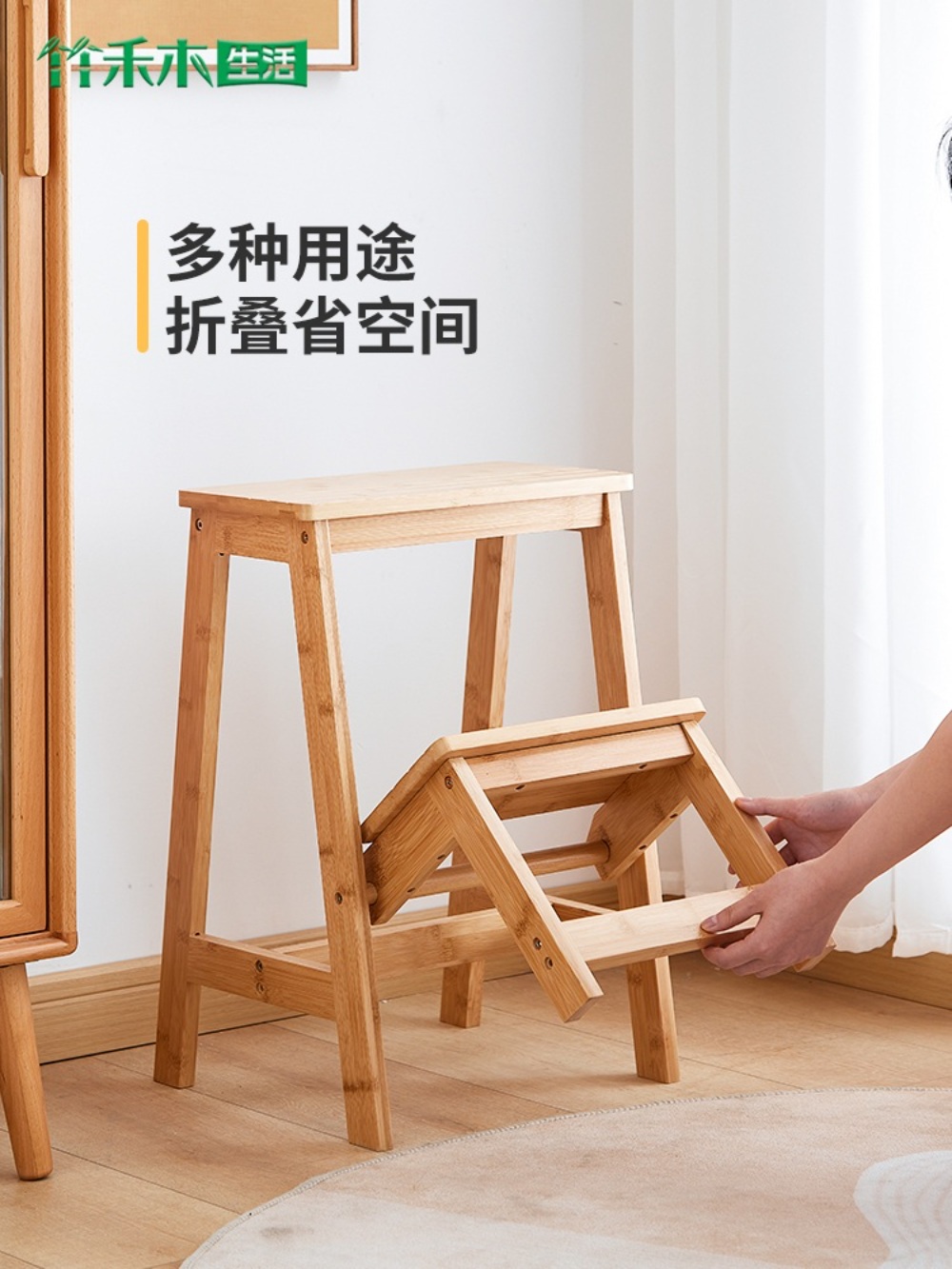사다리의자 스툴 다용도 스텝스툴 간이사다리 원목 가정용 주방 보조 간이 - 상세 이미지 2