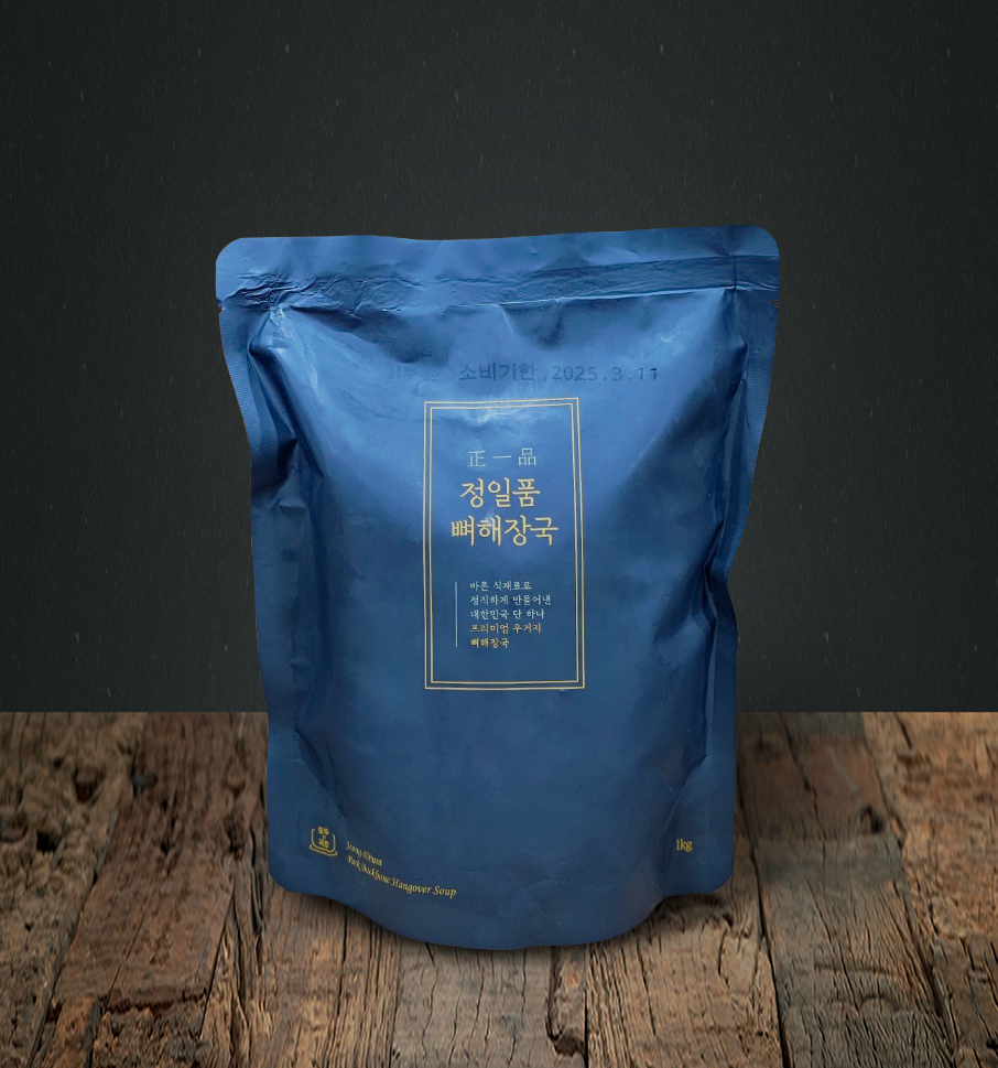 정일품 우거지 뼈해장국진짜감자탕 밀키트 1kg 4팩+라면사리 캠핑 육개장 술먹고해장 - 상세 이미지 2