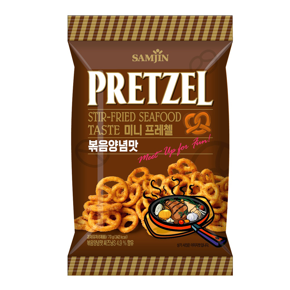 미니프레첼 와사비맛 간식추천 작은봉지간식 간식후기