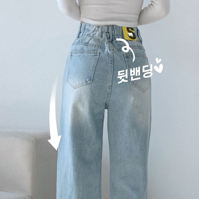 여성 사계절 세미와이드 청바지 허리밴딩 하이웨스트 청바지 - 상세 이미지 4