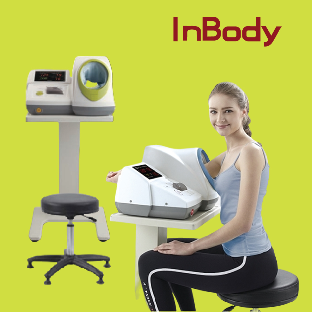 인바디혈압계 BPBIO320n 인쇄불가 병원용 병원 자동 혈압계 혈압측정기 빠른택배