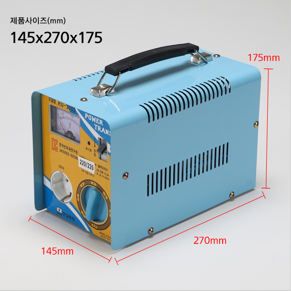 가정용 변압기 3000VA 오도 트랜스 HU-3000 220V-220V 한일파워 이미지 7