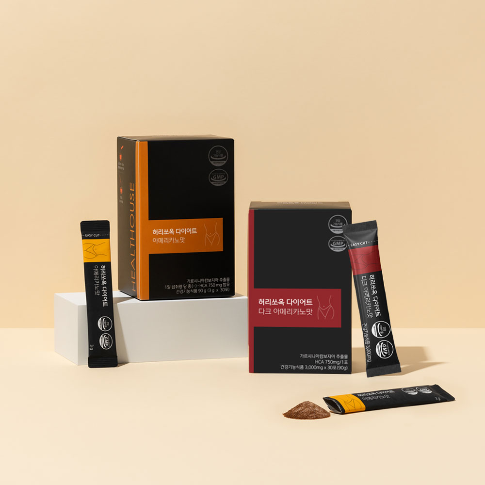 헬스하우스 허리쏘옥 다이어트커피 가르시니아 체지방 감소 맛있게 먹은 솔직 후기 - 대표 이미지