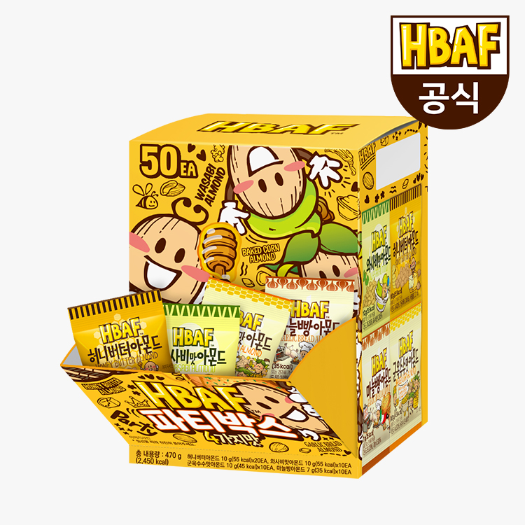 HBAF 바프 파티박스 50봉 (허니버터 와사비 군옥수수 마늘빵)