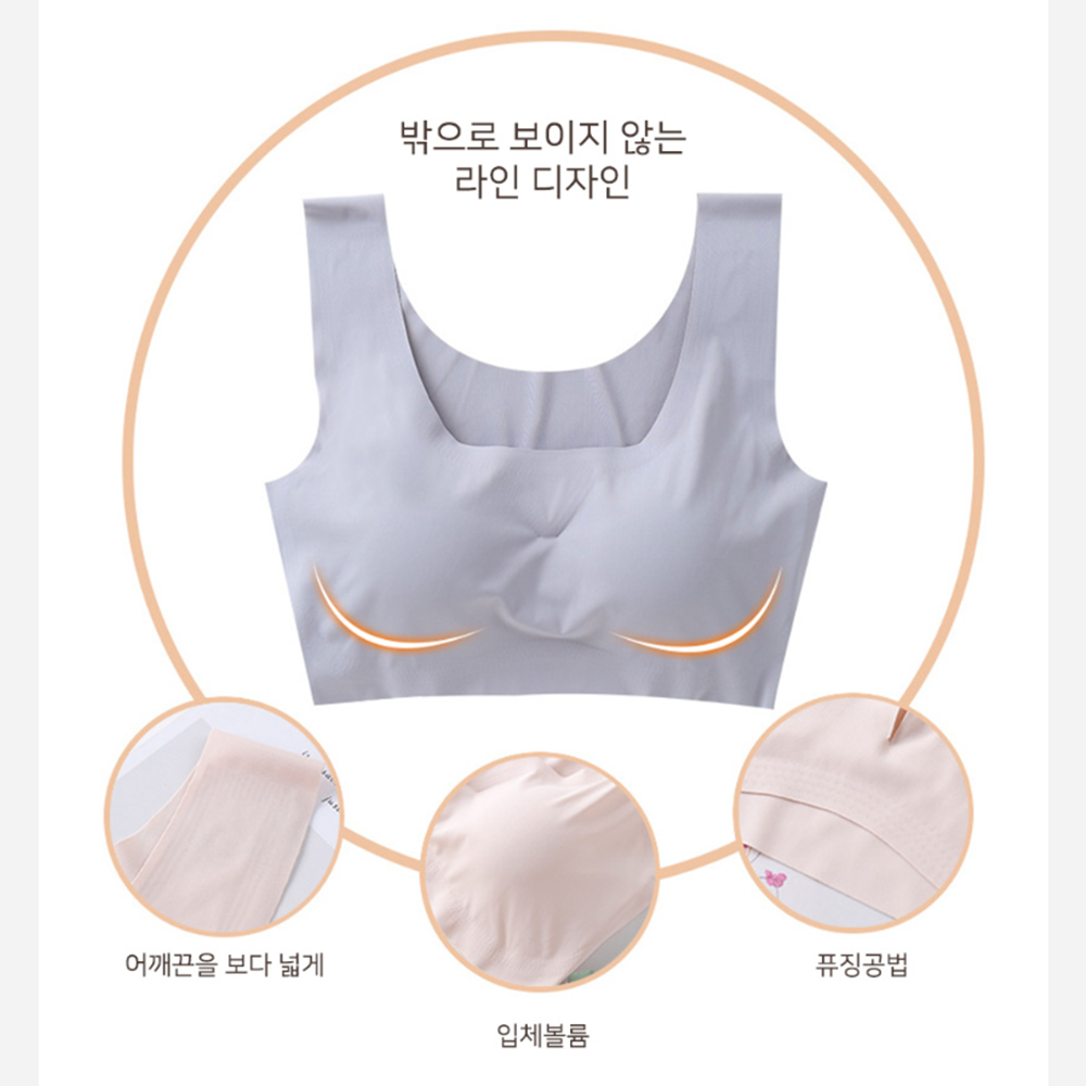 심리스브라렛 브라팬티 노라인 노와이어 와이어리스 속옷세트 - 상세 이미지 5