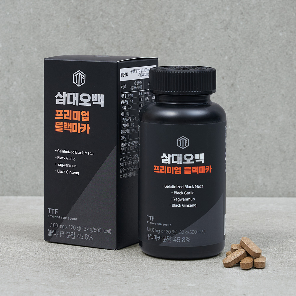 삼대오백 블랙마카 120정 흑마늘 남성 활력 - 상세 이미지 2