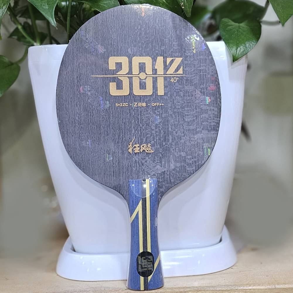 DHS 홍쌍희 허리케인 펜홀더 탁구라켓 301Z FL그립 - 상세 이미지 2