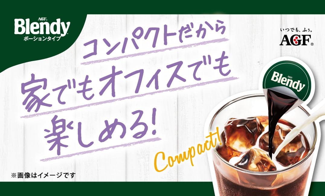 AGF 블랜디 액상 포션 커피 6종 모듬팩 36개입 홈카페 일본 직구 이미지 6