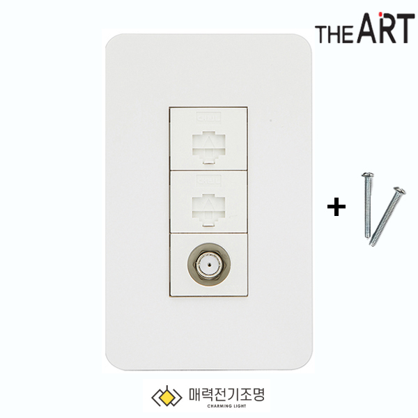 디아트 8P2구+CATV2방 TV유니트 TV콘센트 화이트 - 메인 이미지