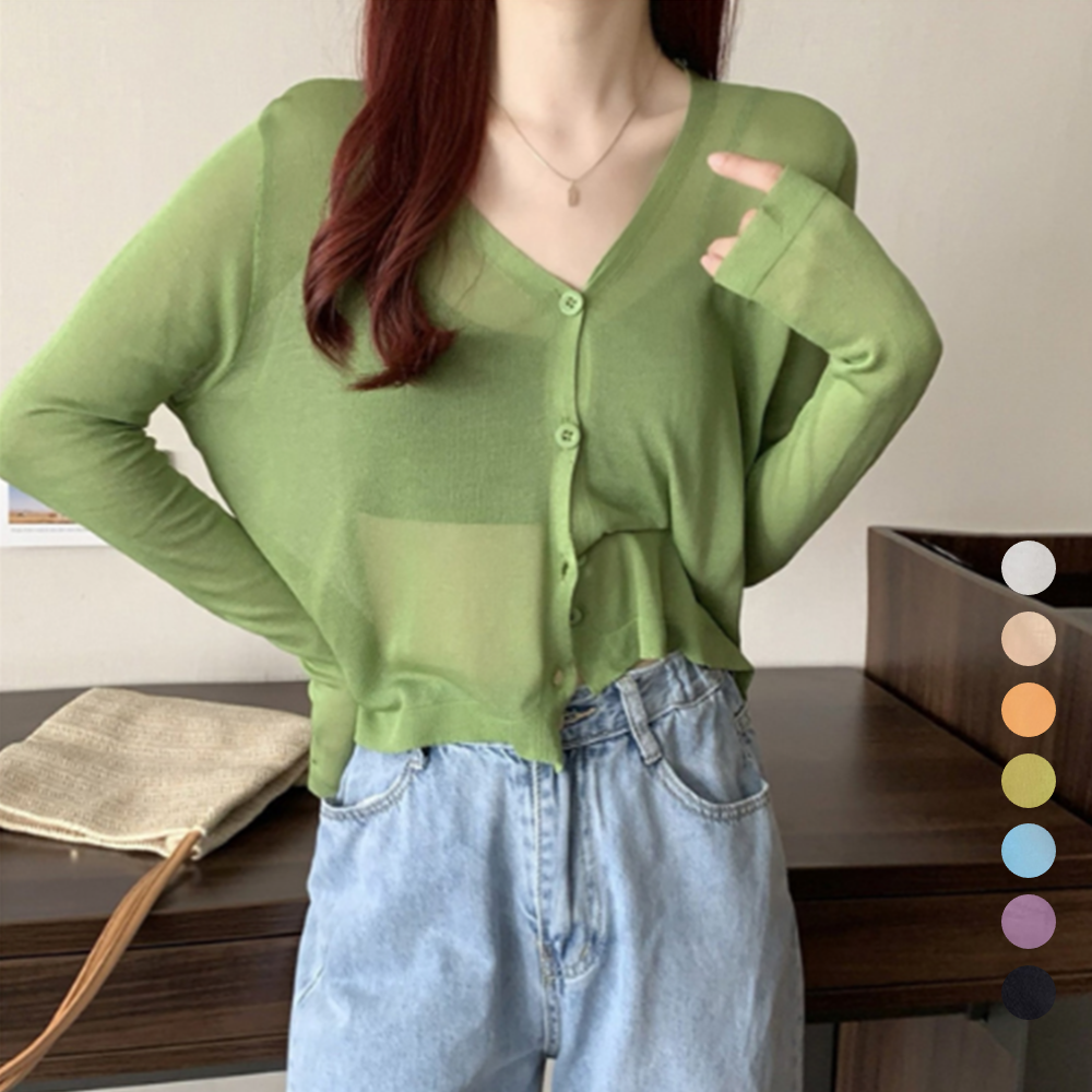 연두색가디건 그린 휴양지 비치웨어 여름 긴팔시스루 여성가디건
