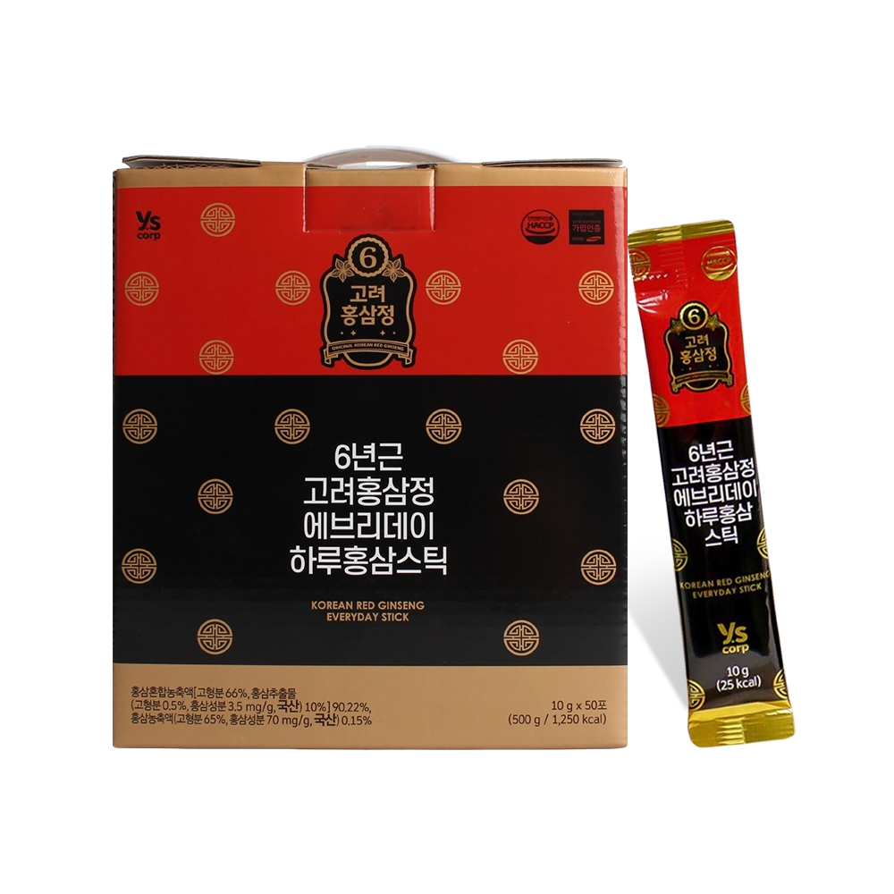 고려 홍삼정 에브리데이 홍삼 홍삼스틱 부모님 선물 50포 - 상세 이미지 2