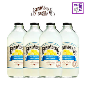 분다버그 핑크자몽 375ml x12병 맛있게 먹은 솔직 후기 - 상품 이미지 4