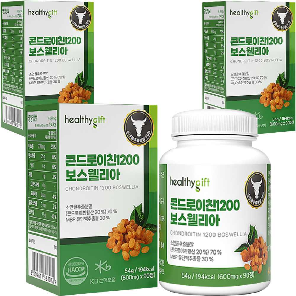 콘드로이친 1200 보스웰리아 소연골 정 식약처 HACCP 인증 90정 - 상세 이미지 4