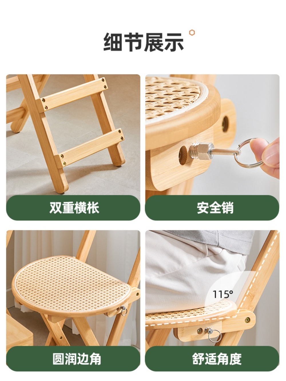 접이식홈바의자 체어 높은의자 식탁 아일랜드 바체어 높은 접이식의자 스탠딩 - 상세 이미지 5