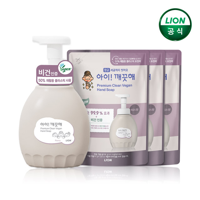 아이깨끗해 프리미엄 클린비건 450ml 본품x1개+400ml 리필x3개 제품 이미지