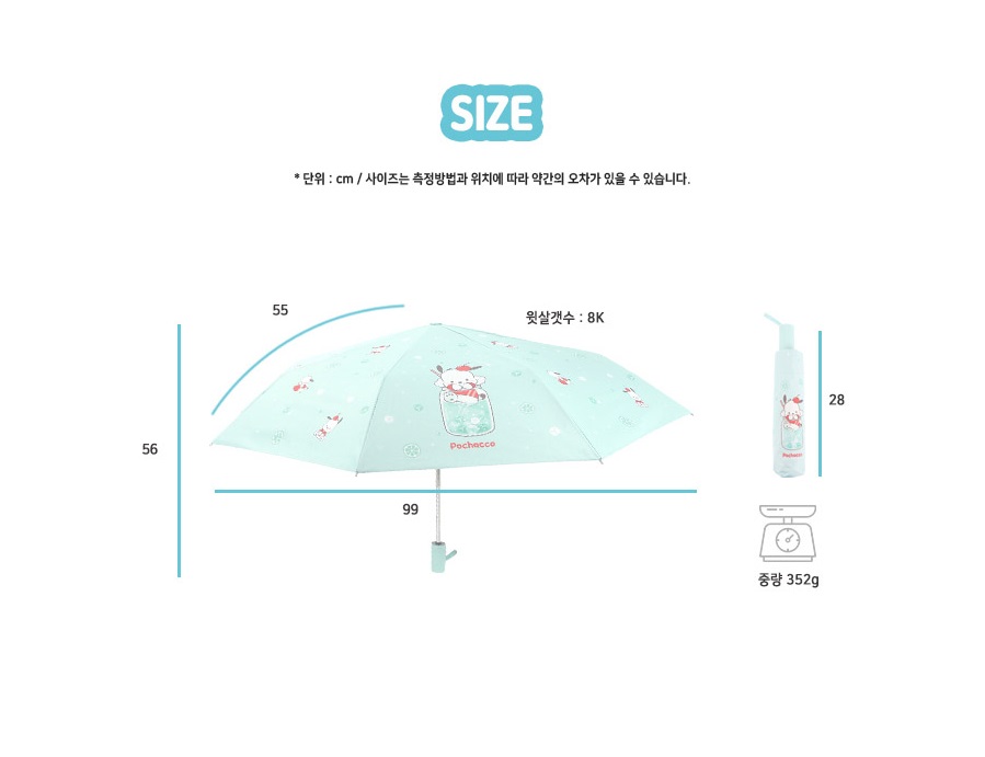 산리오 포차코 3단 자동 우산 초등 어린이 방품 암막 우양산 이미지 7