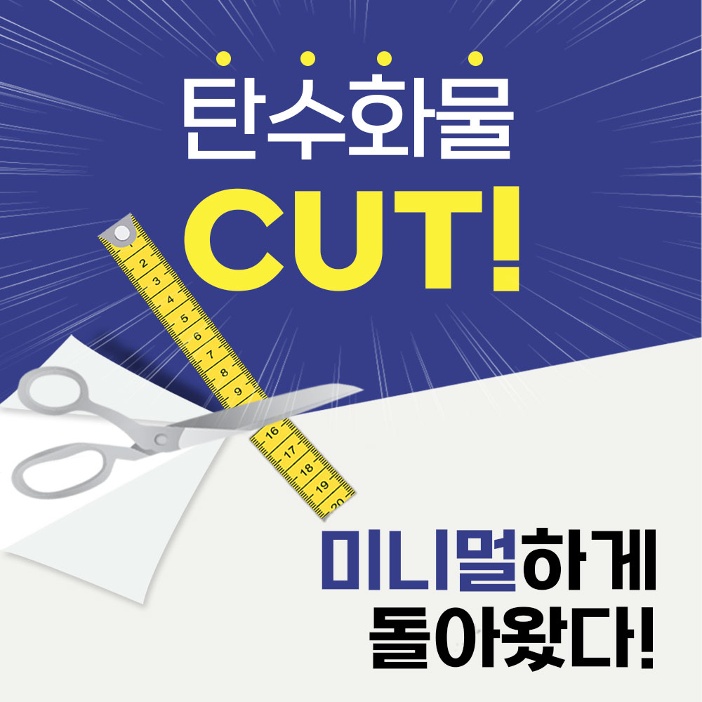 당뚝 저당 밥솥 오쿠 미니 2인용 밥솥 저당 밥솥 추천 밥솥 사용법