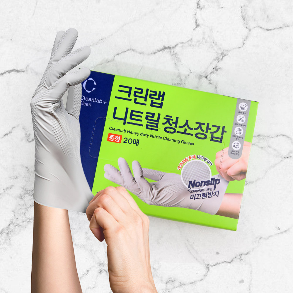크린랩 청소용 장갑 20매 1개+크린랩  세정티슈 50매 3종 선택1개 엠보싱원단 주방 욕실 - 상세 이미지 2