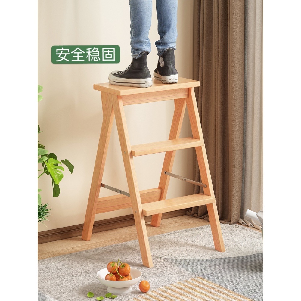 사다리의자 보조 발판 다용도 간이 접이식 스툴 계단 스텝스툴 간이사다리 - 상세 이미지 4