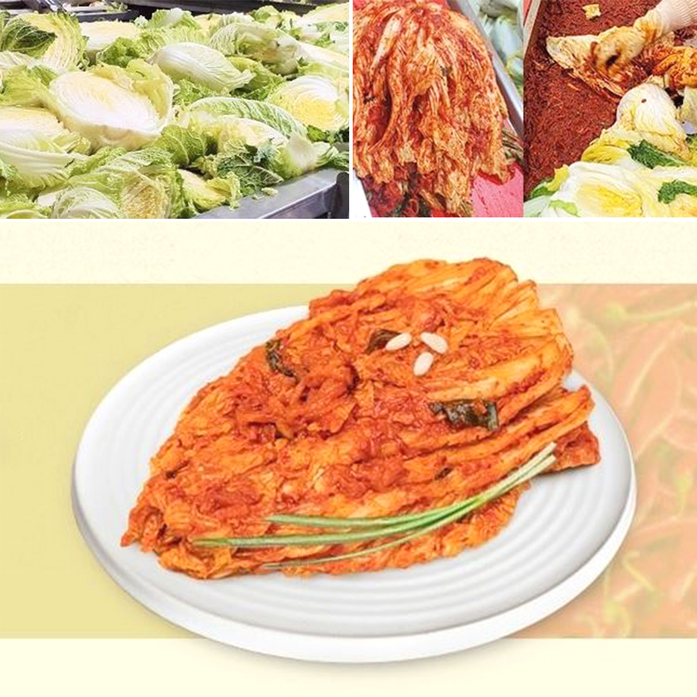 시원한 아삭 포기김치 10kg 전통 감칠맛 반찬