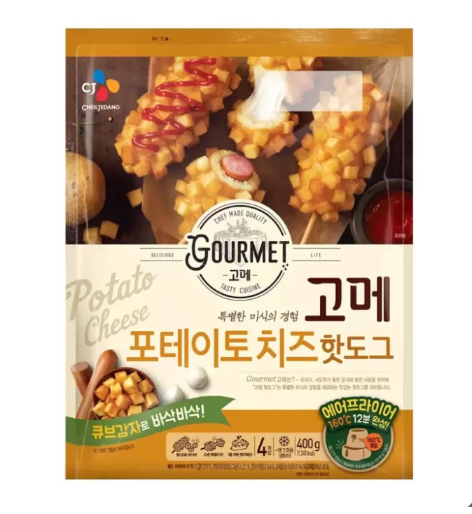 명랑 모짜렐라 가득 쌀 핫도그 치즈 소시지 핫바 10개 - 상세 이미지 5