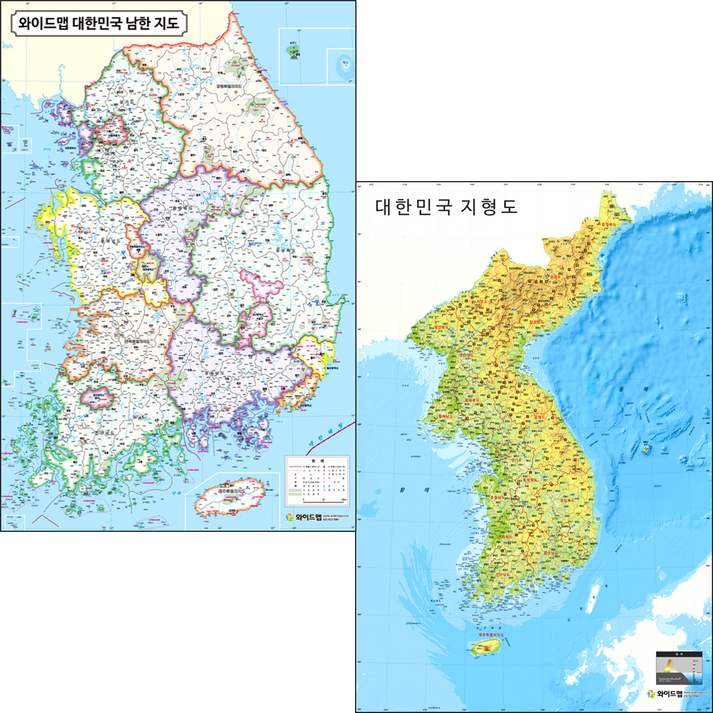 책상용 우리나라 지형도와 남한지도 10장 - 상세 이미지 2