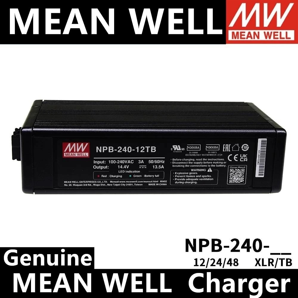 MEAN WELL NPB-240 NPB-360 NPB-120-12 24 48TB XLR AD1 240W 납산 및 이온 배터리와 호환 가능 2 단 또는 3