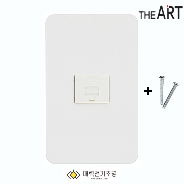 디아트 8P 인터넷 1구 화이트 랜콘센트 화이트 - 메인 이미지
