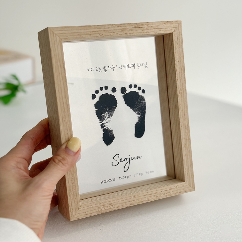아기 발도장 액자 손발조형물 이중 투명액자 5x7, 문장 상단 위치, 영문서체 1