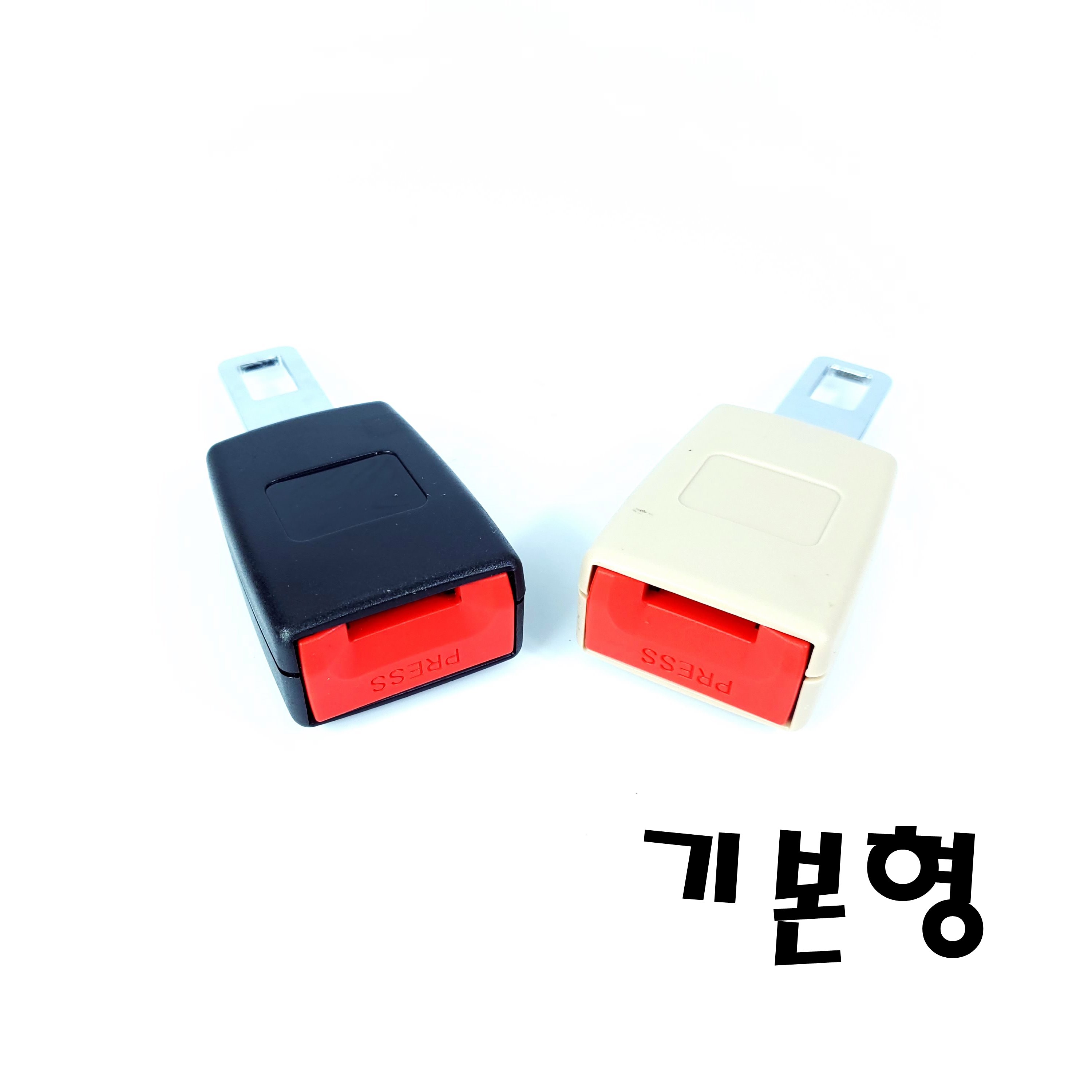 1+1 자동차 차량용 안전벨트 카시트 연장 클립 버클 길이 확장 벤츠 BMW