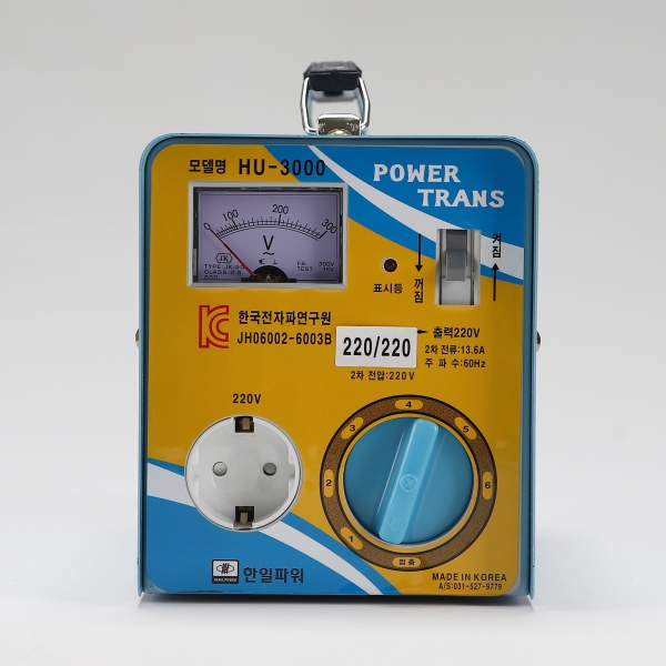가정용 변압기 3000VA 오도 트랜스 HU-3000 220V-220V 한일파워 - 상세 이미지 3