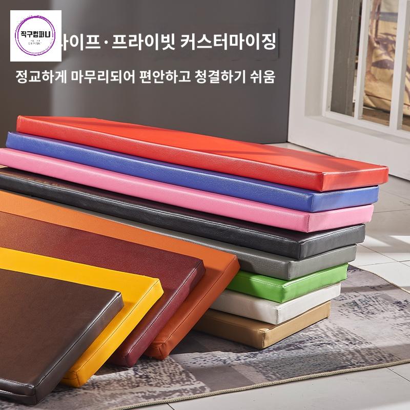 긴 방석 의자 쿠션 맞춤형 시트 가죽 수납벤치 벤치 - 상세 이미지 2