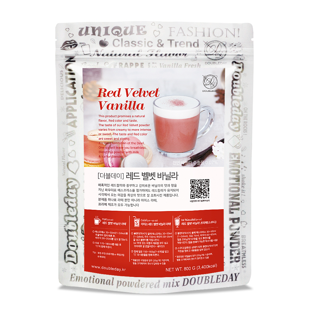 더블데이 / 레드 벨벳 바닐라 800G / 빨강 적색 바닐라 라떼 프라페 파우더 분말 가루 베이스 재료 - 상품 이미지