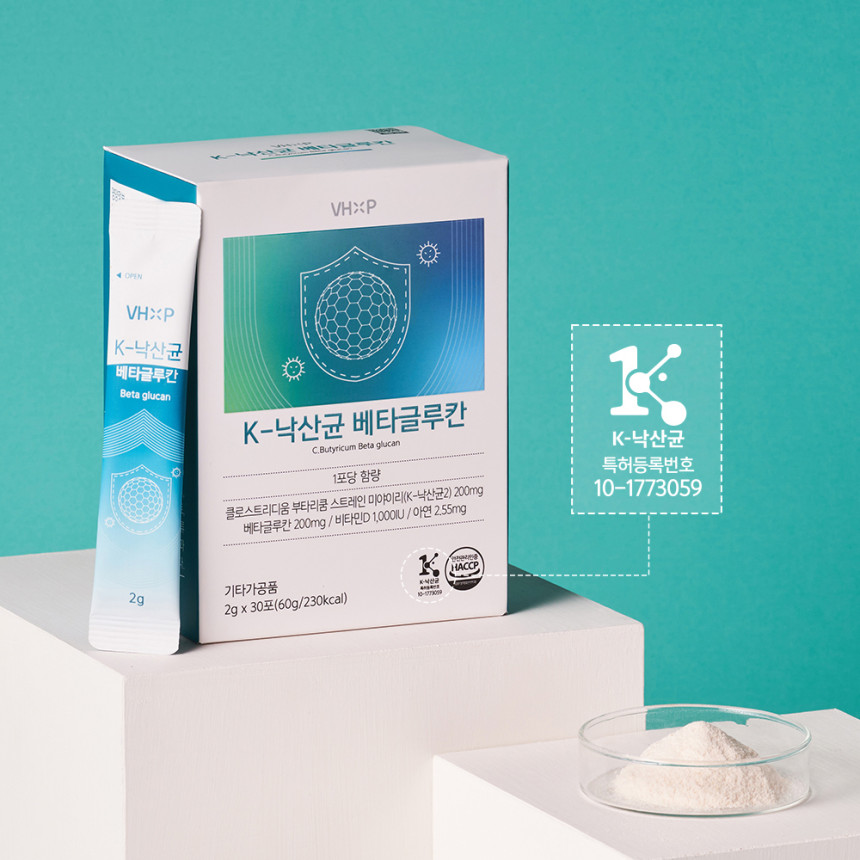 3통/K낙산균 베타글루칸 인절미맛 프로바이오틱스 유산균 30포