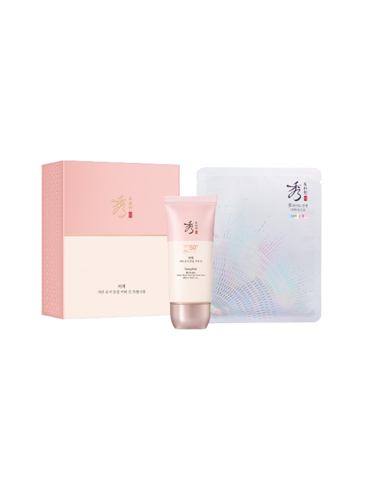 수려한 비책자단 로지 톤업 커버선 기획세트 60 mL (SPF50+/PA++++) - 상품 이미지