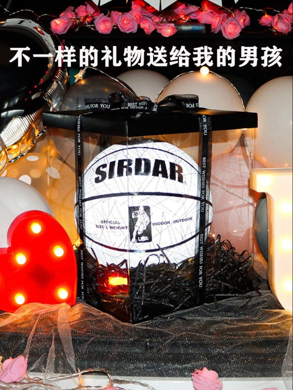 야광농구공 농구 바스켓볼 운동 야간 선물 빛나는 문라이트 형광 빛 - 상세 이미지 2