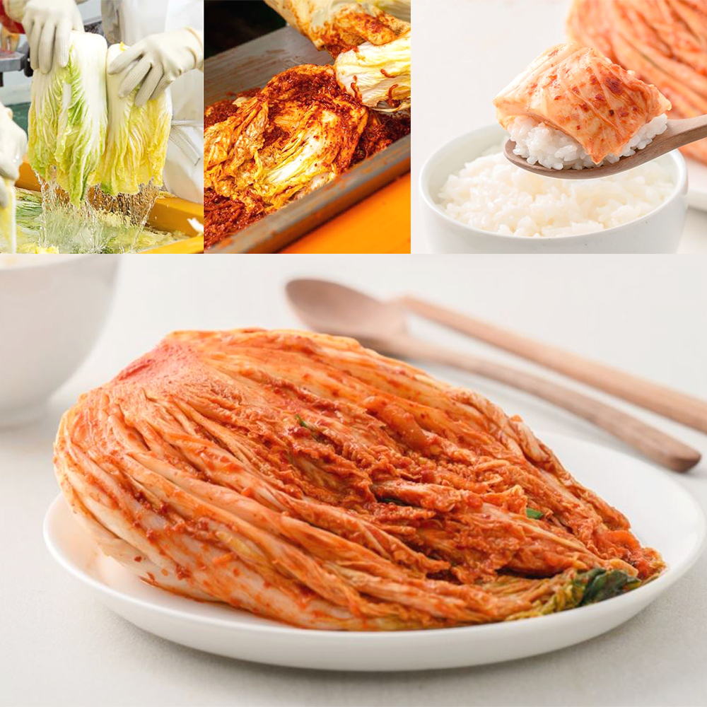 저온 숙성 포기김치 5kg 10kg 아삭한 감칠맛 반찬
