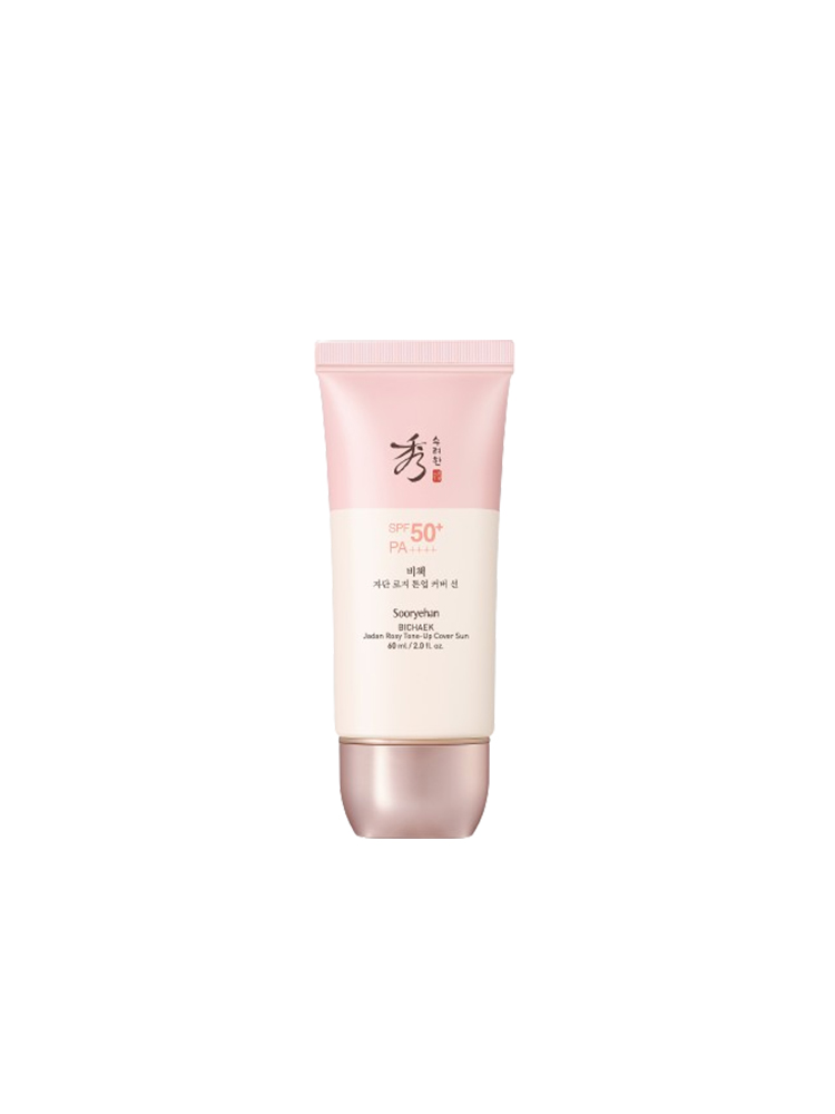수려한 비책자단 로지 톤업 커버선 60 mL (SPF50+/PA++++) 솔직 후기 | 피부 타입별 분석 - 대표 이미지