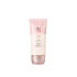 수려한 비책자단 로지 톤업 커버선 60 mL (SPF50+/PA++++) 솔직 후기 | 피부 타입별 분석 썸네일